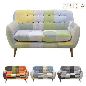 ニトリ（NITORI） ソファー ソファ 2人掛け 布張りソファ(NP A4R FC DR