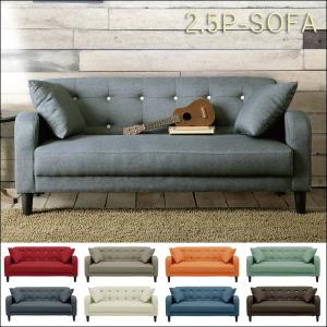 ソファ ソファー 2Pソファ 2人掛け 2P FAB ファブリックソファ グレー