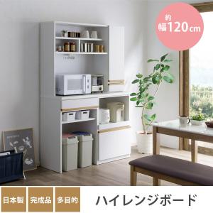 マニーローズ /マニーローズタイルのオープンフリルキャビネット