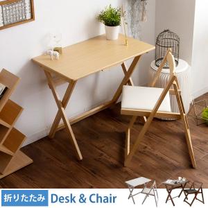 おしゃれな家具の専門店 子供家具 Yahoo ショッピング