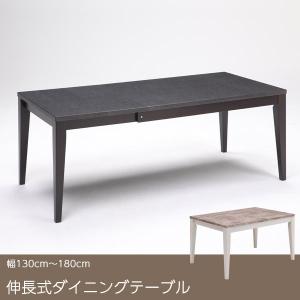 IKEA/イケア/通販】EKEDALEN エーケダーレン 伸長式テーブル, ダーク