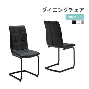 イケア（IKEA） 【IKEA】EKEDALEN/エーケダーレン チェアカバー