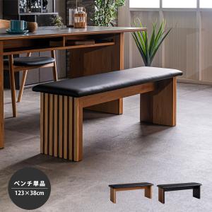 ✅新品　サイドテーブル　ローテーブル　スツール　チェア　ベンチ　ラック　北欧 ベンチチェア テーブル ベンチテーブル 椅子 長椅子 飾り台 ベンチ