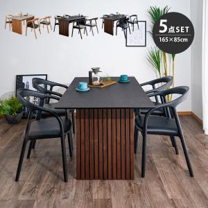 ダイニングテーブル セラミック 単品 4人用 135cm グレー スペイン産