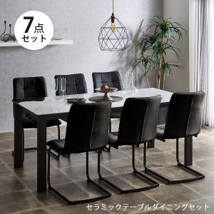 大型 ダイニング テーブル ガラス 天板 高品質 ウォーターヒヤシンス