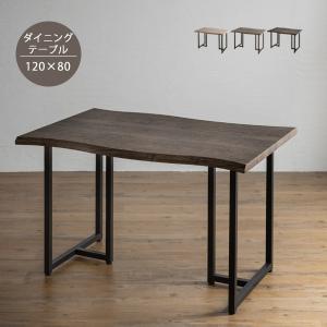 イケア（IKEA） 【 IKEA - イケア -】HAGERNAS -ヘーゲルネス