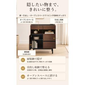 キャビネット リビングボード サイドボード お...の詳細画像3