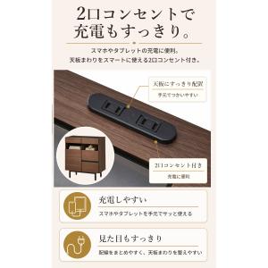 キャビネット リビングボード サイドボード お...の詳細画像4