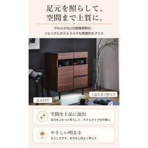 キャビネット リビングボード サイドボード お...の詳細画像5