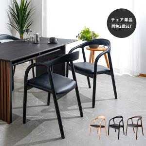 G-PLAN Fresco サーキュラーチェア ヴィンテージ チーク 英国 椅子