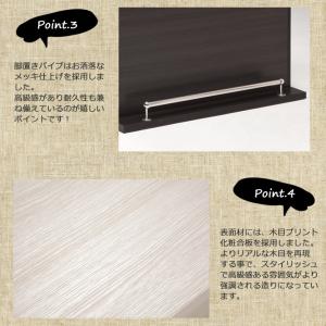 バーカウンター カウンターテーブル 幅120c...の詳細画像5