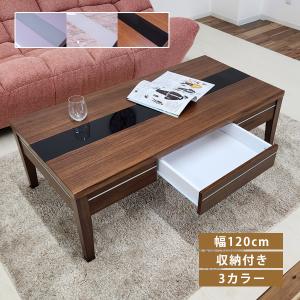 【む 様 オーダー品】ローテーブル パーソナルテーブル引き出し付き む 様 オーダー品】ローテーブル パーソナルテーブル引き出し付き