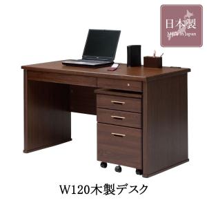 天童木工 最高級 プレジデント 社長 役員 書斎 片袖 デスク 机　※※ 天童木工 最高級 プレジデント 社長 役員 書斎 片袖 デスク 机