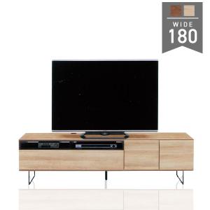 北欧風 テレビボード チェスト ローボード テレビ台 テレビボード 収納 ハイタイプ おしゃれ チェスト 北欧 幅