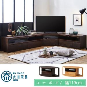 カリモク家具（KARIMOKU FURNITURE） カリモク QT90AH QT91AH テレビ台