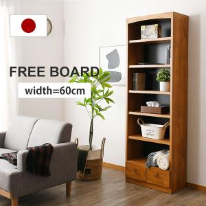 イケア IKEA/イケア DALRIPA/ダールリパ 本棚60x150 cm