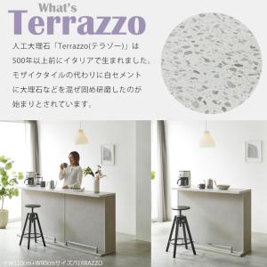 バーカウンター 幅90cm キッチン収納 キッ...の詳細画像5