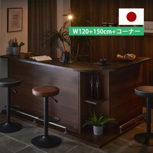 東谷 カウンターテーブル ステンレス ハイテーブル スタイリッシュ