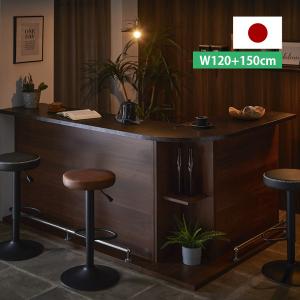 タンスのゲン 8日+5% キッチンカウンター カウンターテーブル おしゃれ