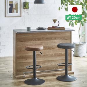 ニトリ（NITORI） 組み合わせバーカウンター (120 BR) : ニトリ Yahoo 