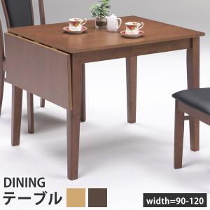 ASPLUND（アスプルンド） ダイニングテーブル 幅160 セレベス