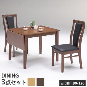イケア（IKEA） IKEA - - NORDEN -ノールデン- ゲートレッグテーブル
