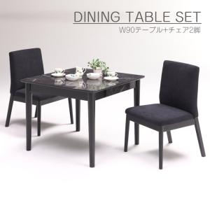 □Cassina ixc/カッシーナ・イクスシー□JANICE/ジャニス テーブル