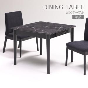 □Cassina ixc/カッシーナ・イクスシー□JANICE/ジャニス テーブル