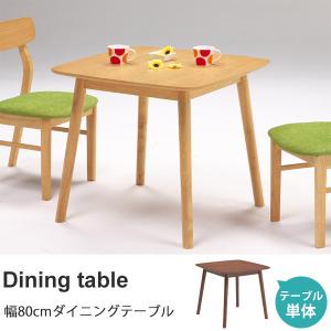 ニトリ（NITORI） FPマット(アルナス150×80専用) : ニトリ Yahoo!店