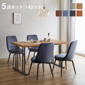 モーダ・エン・カーサ■CAPRIテーブル　ダイニング　白×黒　モダン　大理石天板 □モーダ・エン・カーサ□CAPRI table/カプリテーブル ダイニング 白