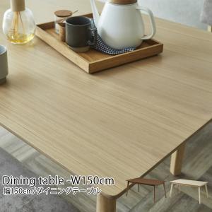 レア Ercol プランクテーブル エルム アーコール ダイニングテーブル
