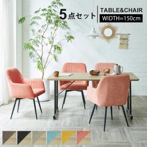 ニトリ（NITORI） ダイニングテーブル5点セット(DTアルナスDF180LBR
