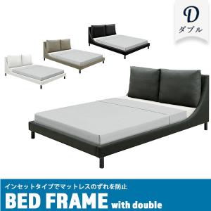 IKEA/イケア/通販】TUFJORD トゥフョールド ファブリックベッド