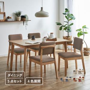 ダイニングテーブルセット 4人 ダイニングテーブル セット 4人