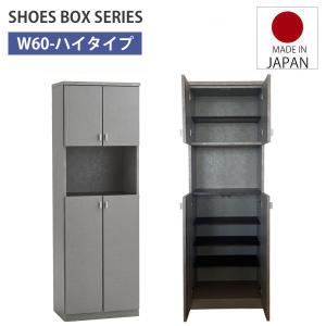 dinos（ディノス） インテリアに合わせて8色＆13タイプから選べる