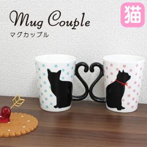 CRUX ぽてっとくらぶ マスコット付きマグセット 126429 : シブヤ