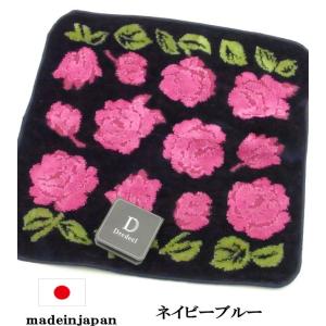 【閉店セール★50%クーポン】 タオル ハンカ...の詳細画像1