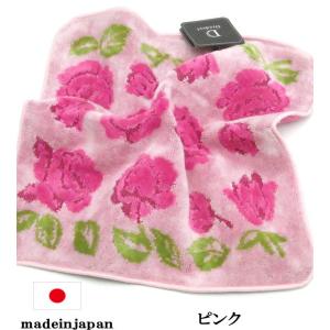 【閉店セール★50%クーポン】 タオル ハンカ...の詳細画像3