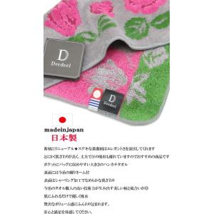 【閉店セール★50%クーポン】 タオル ハンカ...の詳細画像5