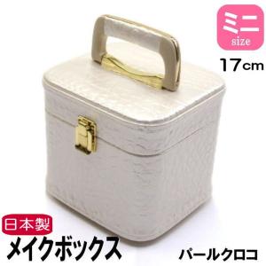 MARY QUANT（マリークヮント） マリークワント マリクワ メイク