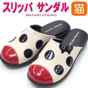 GUCCI（グッチ） 日本限定 ヒグチユウコ トートバッグ 2020 猫