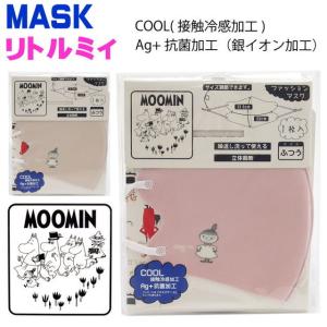 リトルミイ 布の商品一覧 通販 Yahoo ショッピング