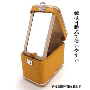 【閉店セール★50%クーポン】 メイクボックス...の詳細画像1