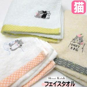 東京2020 オリンピック パラリンピック マフラータオル ミライトワ