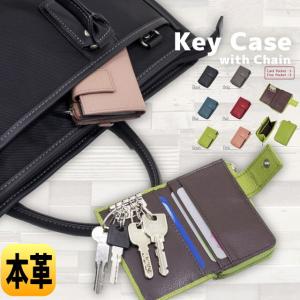 キーケース 小銭入れ カードケース 牛革 レザー 多機能 マルチ レディース メンズ コインケース プレゼント ギフト 革 本革 誕生日