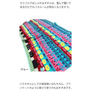 バスタオル 猫柄 黒猫 俣野温子 マタノアツコ...の詳細画像5