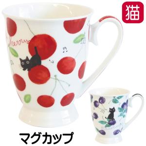 遊戯王　マグカップ　セット 遊戯王 マグカップ セット 商品一覧 | KAIBA CORPORATION STORE