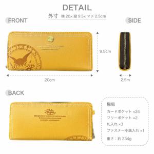 【閉店セール★50%クーポン】 財布 猫 長財...の詳細画像4