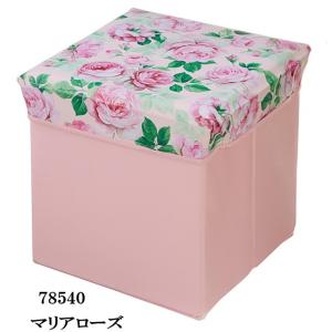 【閉店セール★30%クーポン】 収納スツール ...の詳細画像5