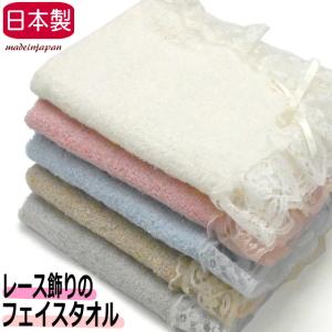 薔薇雑貨のおしゃれ姫 ラ ルイス るいす La Luice Laluice レースのお部屋 Yahoo ショッピング